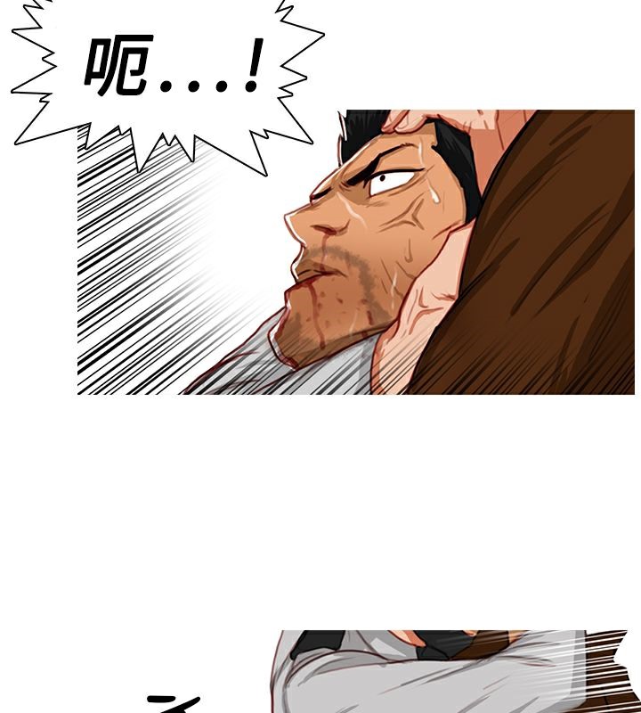 16P - 异邦人