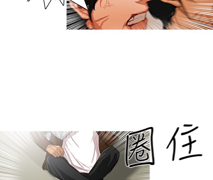 18P - 异邦人