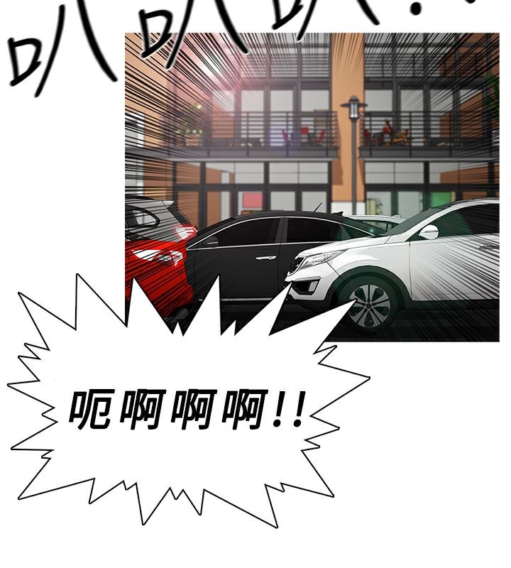 41P - 异邦人