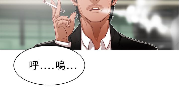 49P - 异邦人