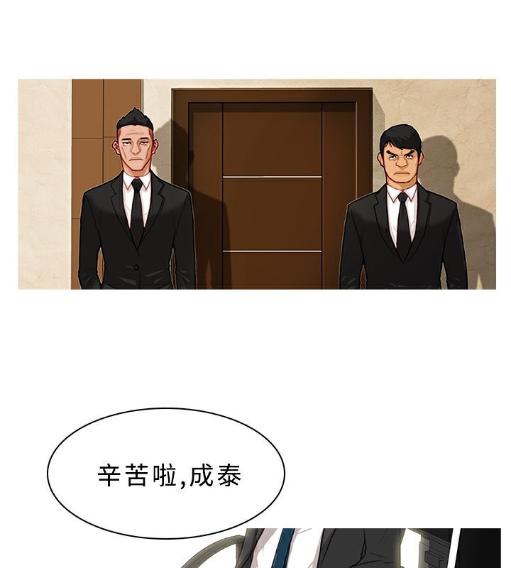 55P - 异邦人