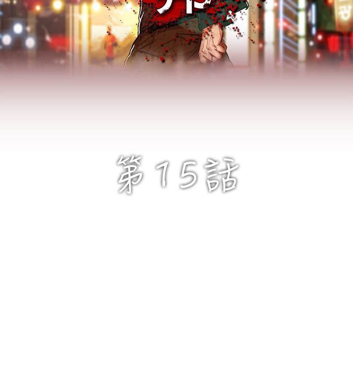 2P - 异邦人