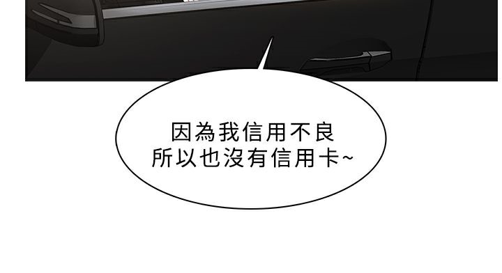21P - 异邦人