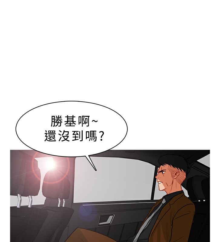 24P - 异邦人