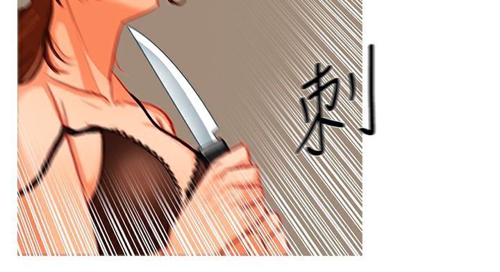 35P - 异邦人