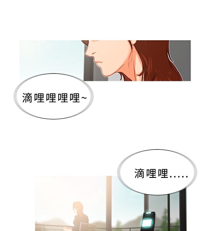 51P - 异邦人