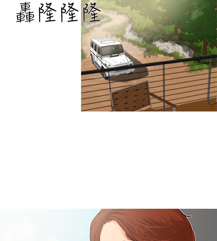 62P - 异邦人
