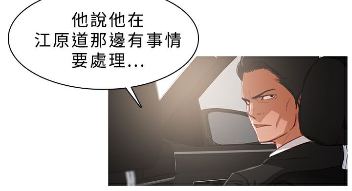 7P - 异邦人