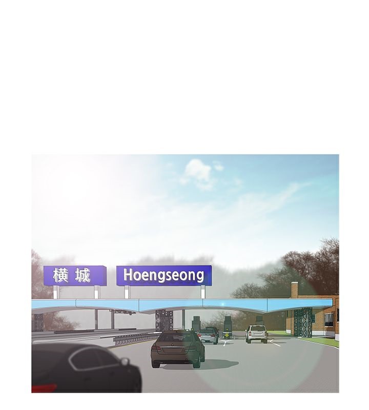 9P - 异邦人
