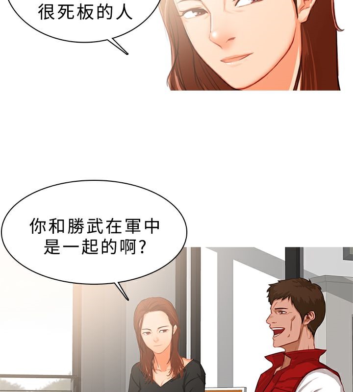 10P - 异邦人