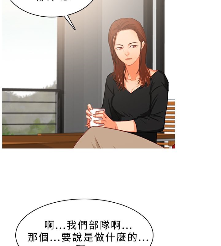 17P - 异邦人