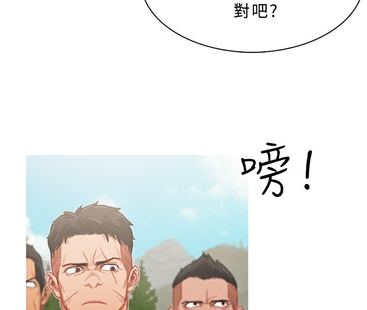 39P - 异邦人