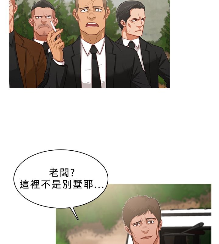 47P - 异邦人
