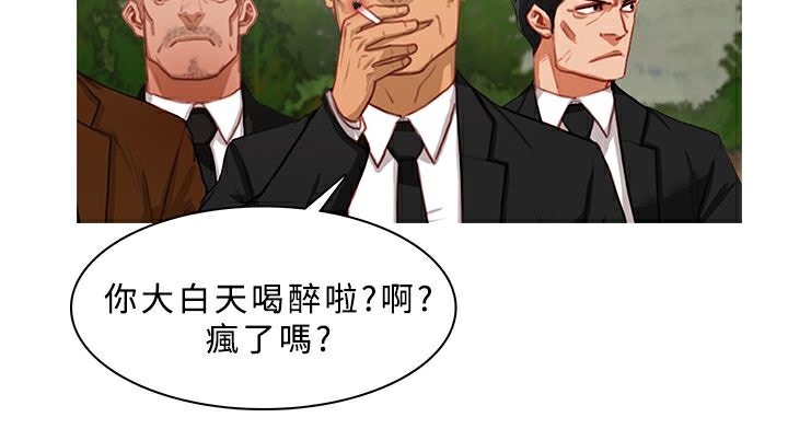 49P - 异邦人