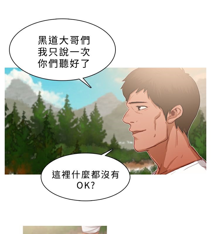 57P - 异邦人