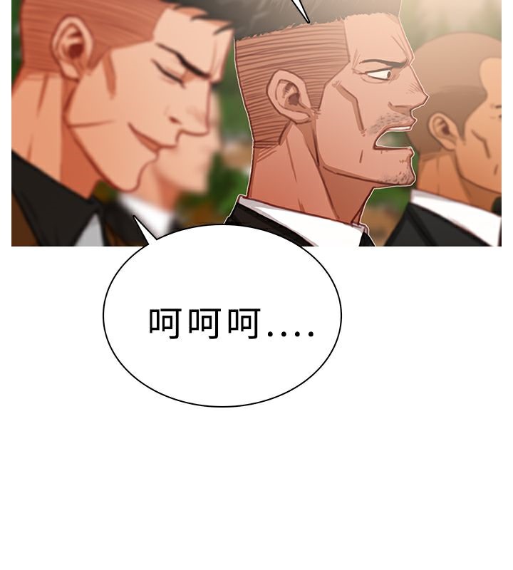 59P - 异邦人