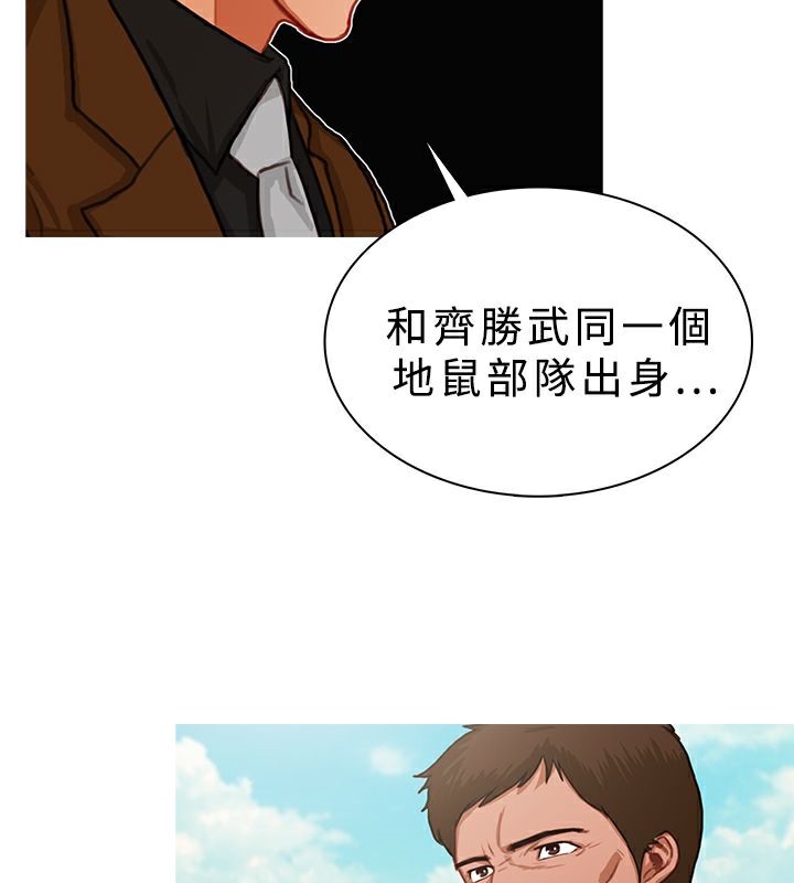 62P - 异邦人