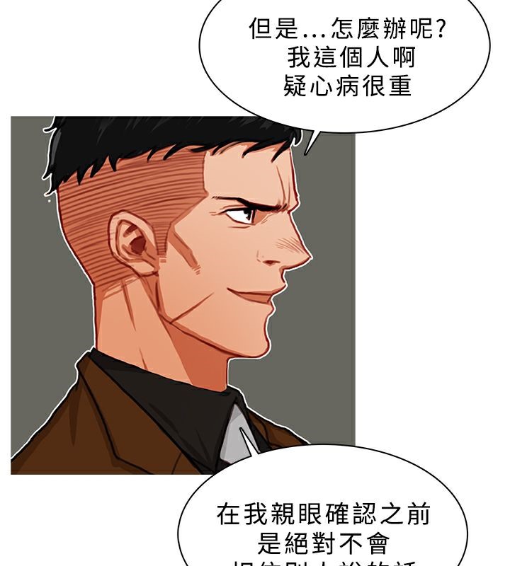 10P - 异邦人