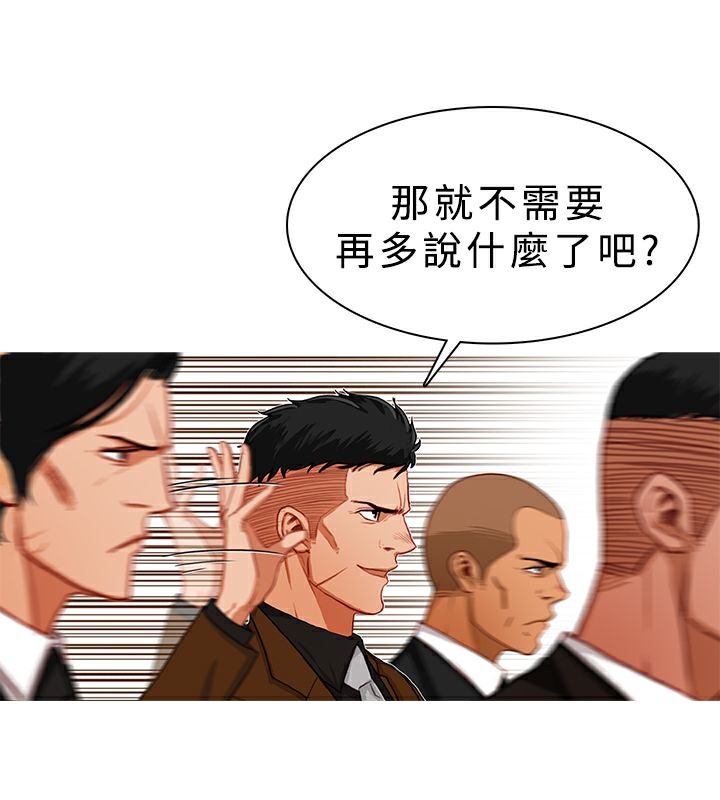 12P - 异邦人