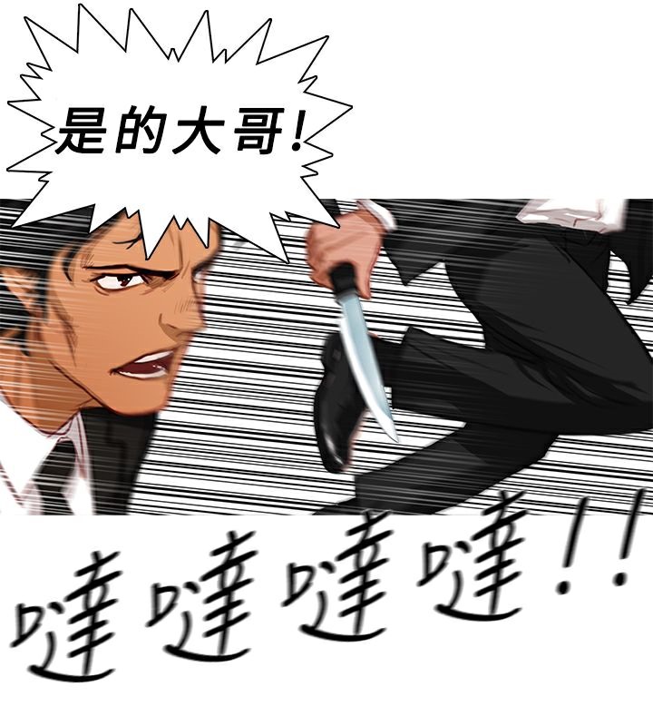 17P - 异邦人