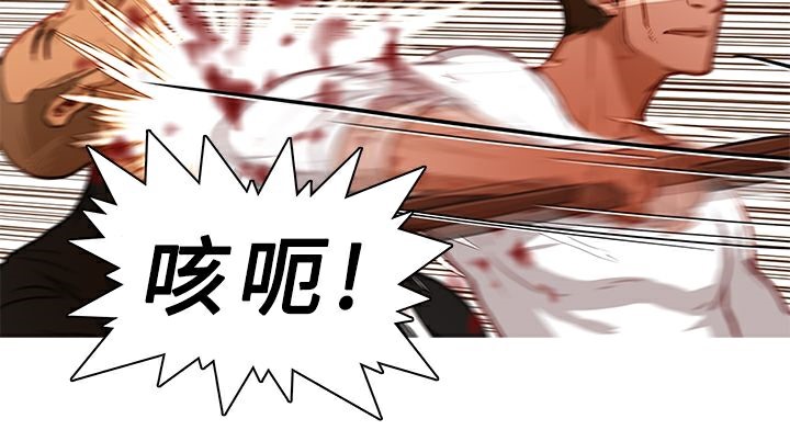 21P - 异邦人