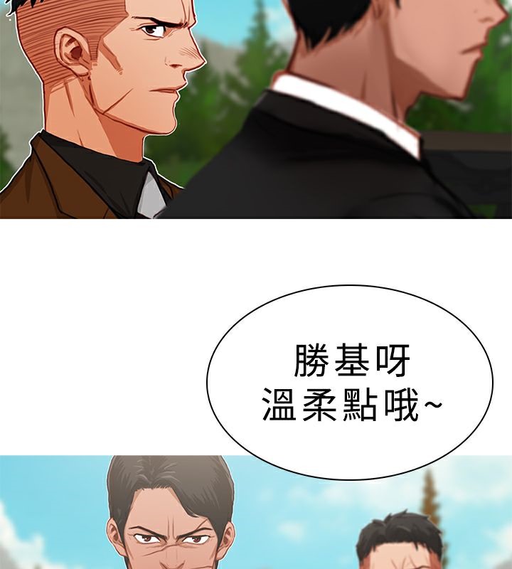 34P - 异邦人