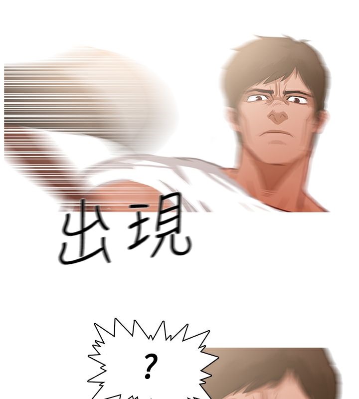 57P - 异邦人