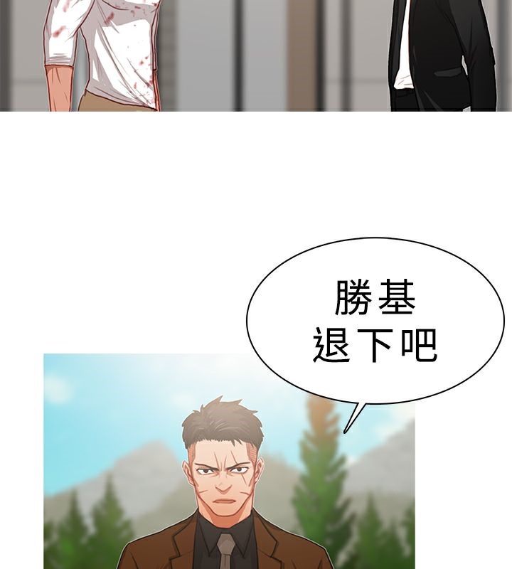 62P - 异邦人