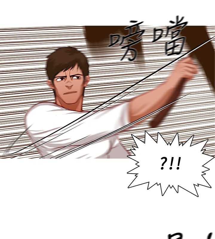 22P - 异邦人