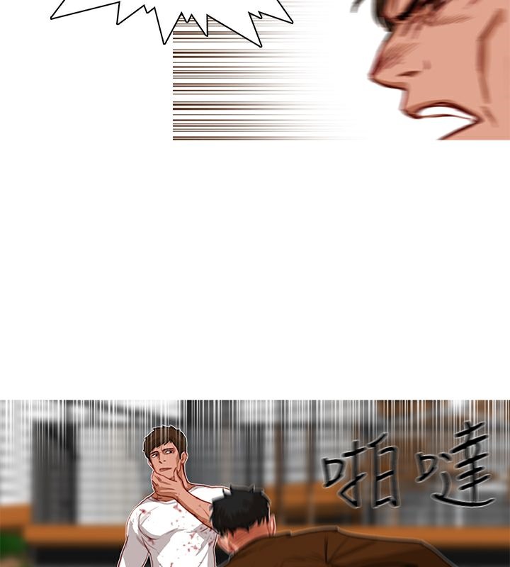 24P - 异邦人