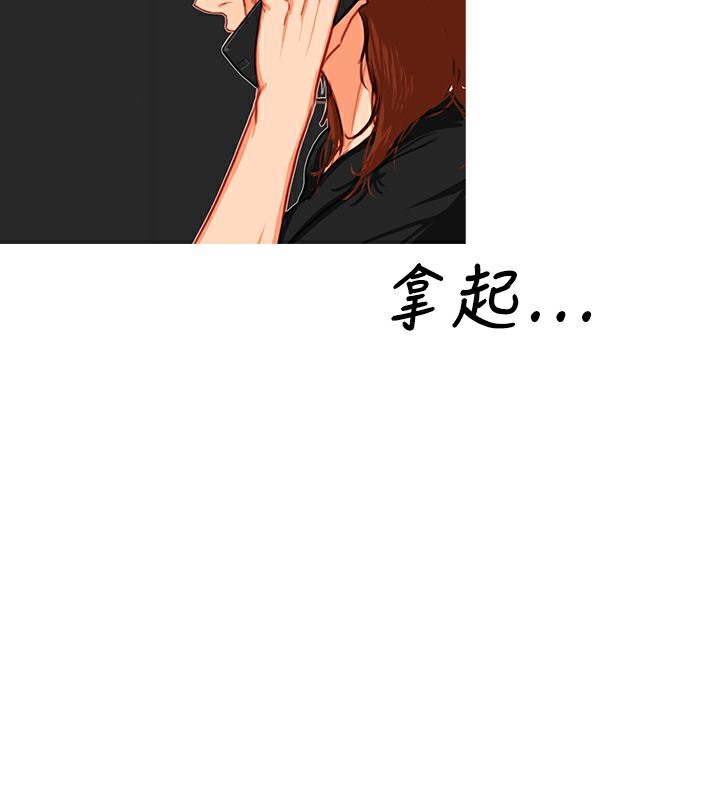 33P - 异邦人