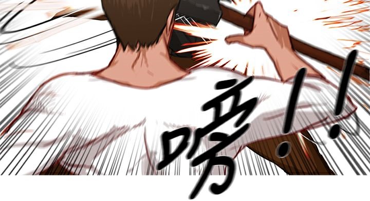 42P - 异邦人