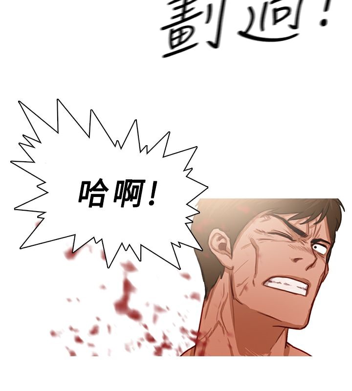 47P - 异邦人
