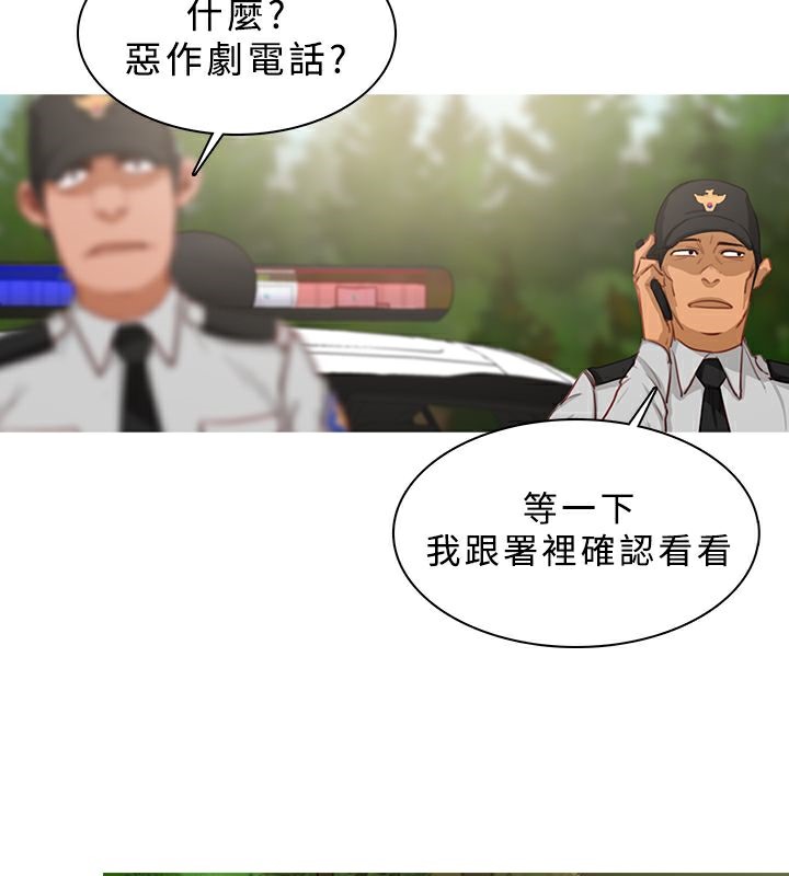 17P - 异邦人