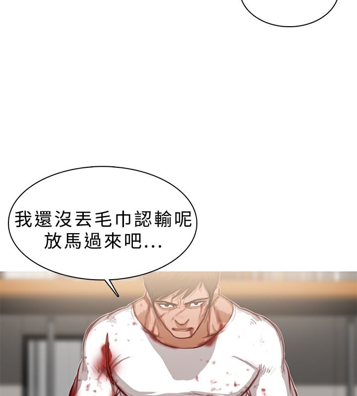 26P - 异邦人