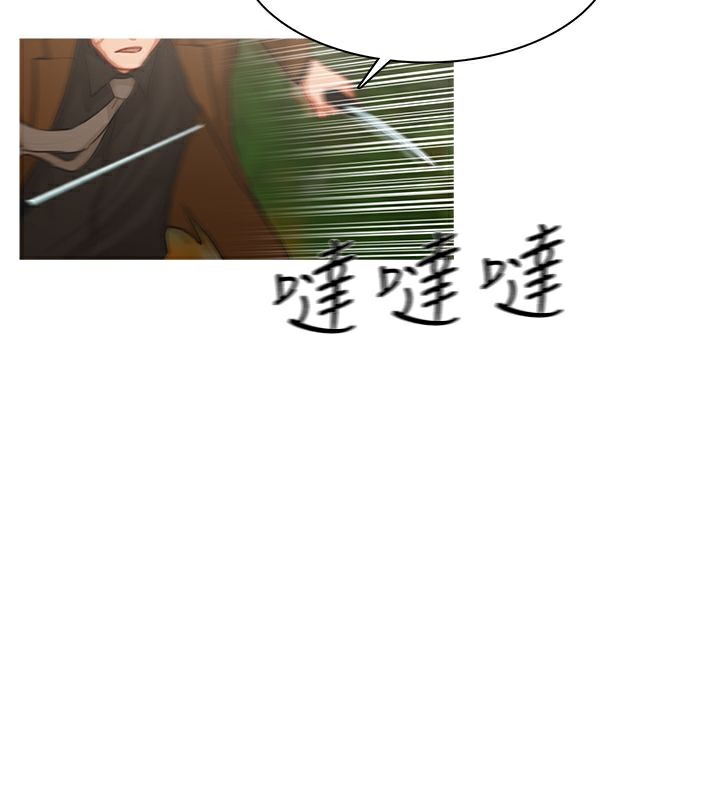 30P - 异邦人