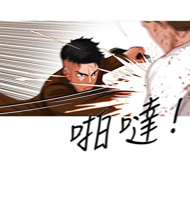 31P - 异邦人