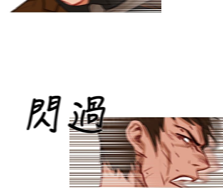 39P - 异邦人