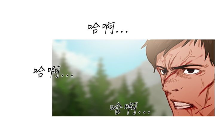 42P - 异邦人