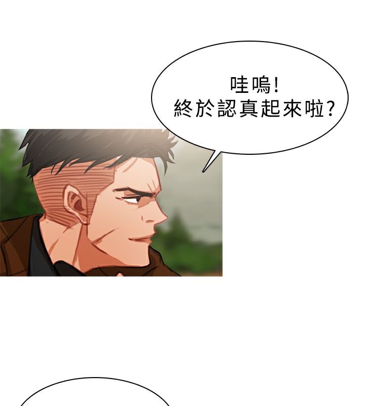 43P - 异邦人