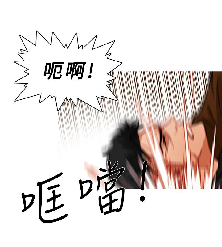 51P - 异邦人