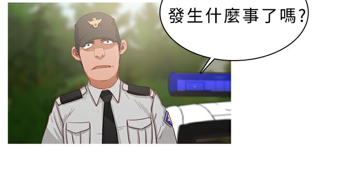 7P - 异邦人