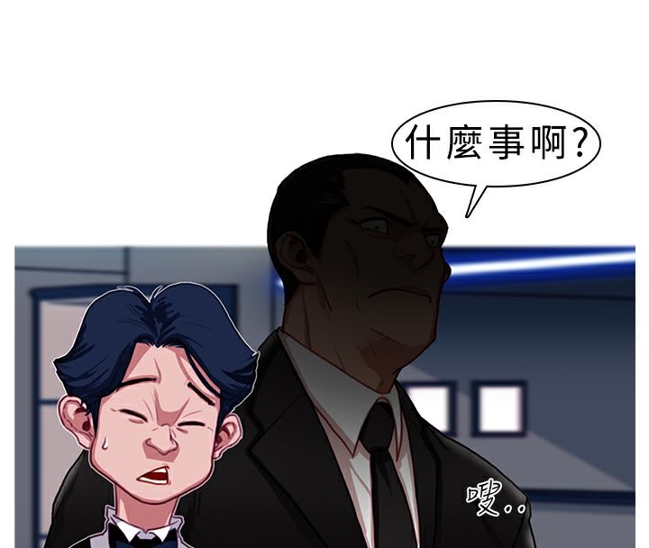 18P - 异邦人