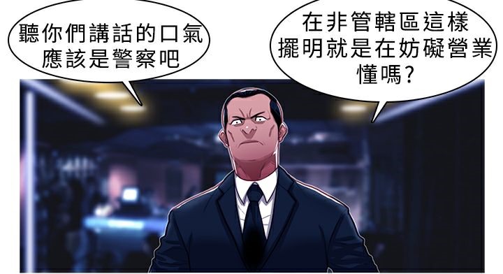 21P - 异邦人