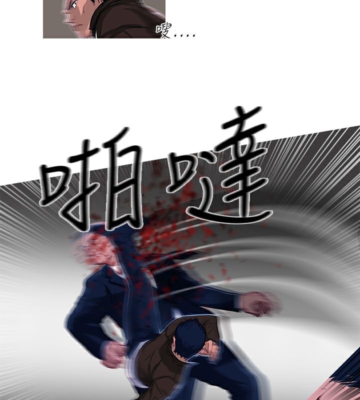 27P - 异邦人