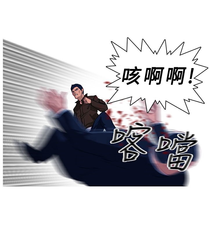 29P - 异邦人