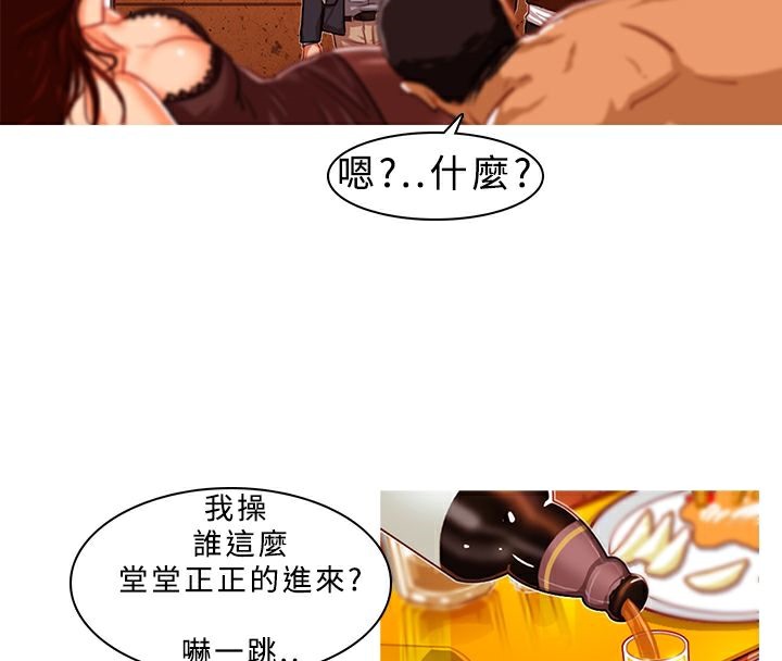 39P - 异邦人