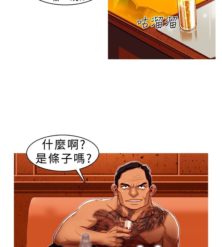 40P - 异邦人