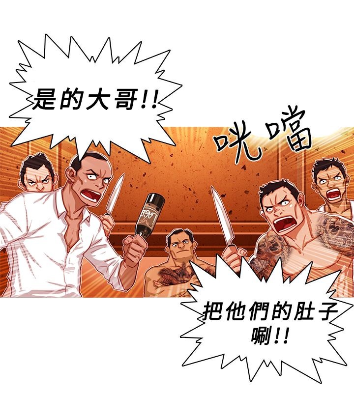 45P - 异邦人