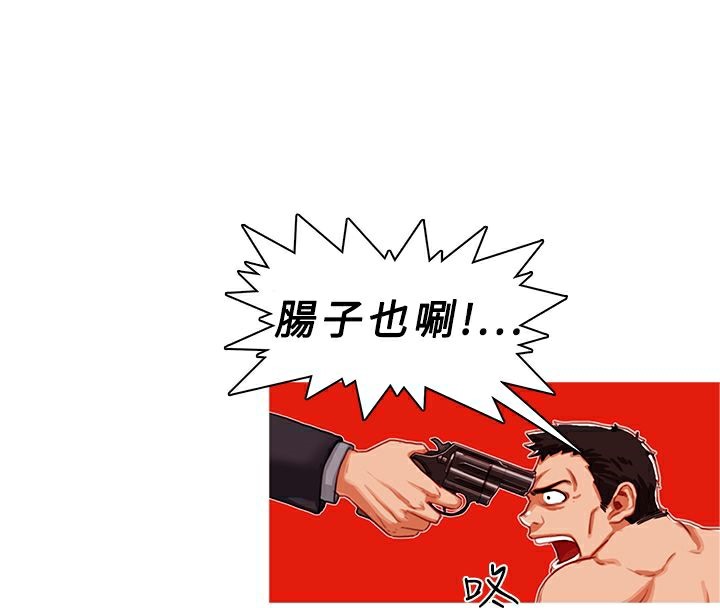 46P - 异邦人